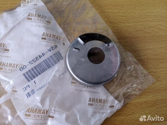 Стакан помпы охлаждения плм Yamaha