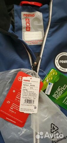 Комбинезон Reima демисезонн 128+ Комбинезон Reima демисезонн 128+