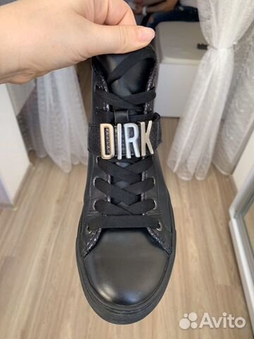 Кеды Bikkemberg