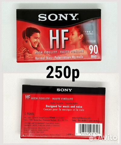 Аудиокассеты Sony Хром Maxell Новые Аудиокассеты Sony Хром Maxell Новые