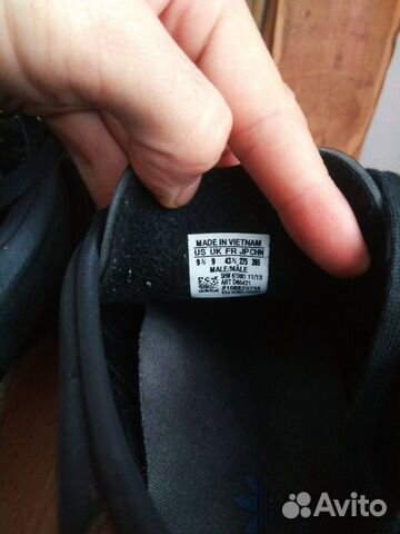 Кроссовки Adidas Gazelle Кроссовки Adidas Gazelle