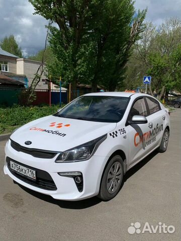 Аренда авто с лицензией Аренда авто с лицензией
