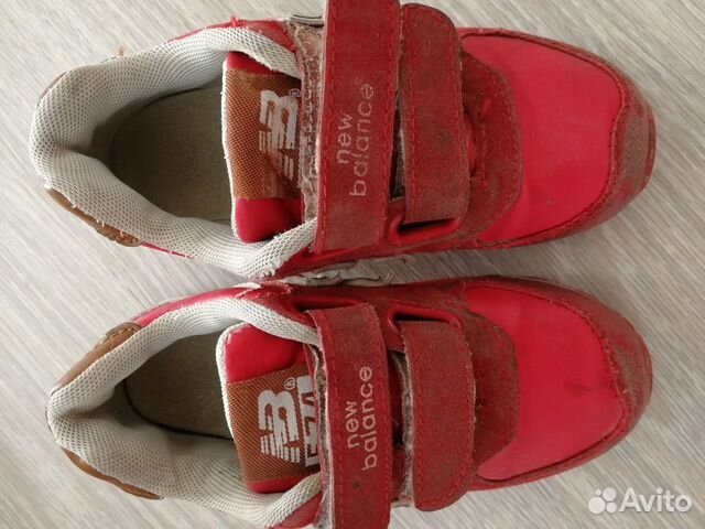 new balance 27