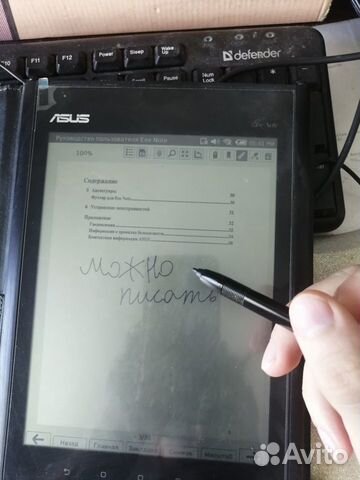 Электронная книга asus eee note
