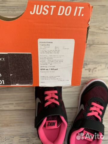 Кроссовки Nike. Новые Кроссовки Nike. Новые