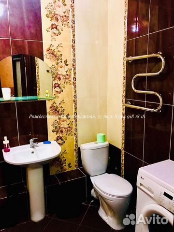 1-к квартира, 50 м², 1/16 эт.