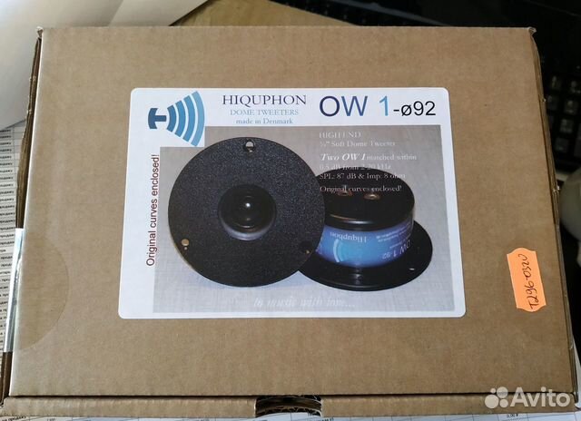 Твиттеры Hiquphon OW1 (пара) Твиттеры Hiquphon OW1 (пара)