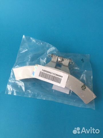 Ручка дверцы для стиральной машины электролюкс