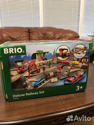 brio deluxe railway set 33052