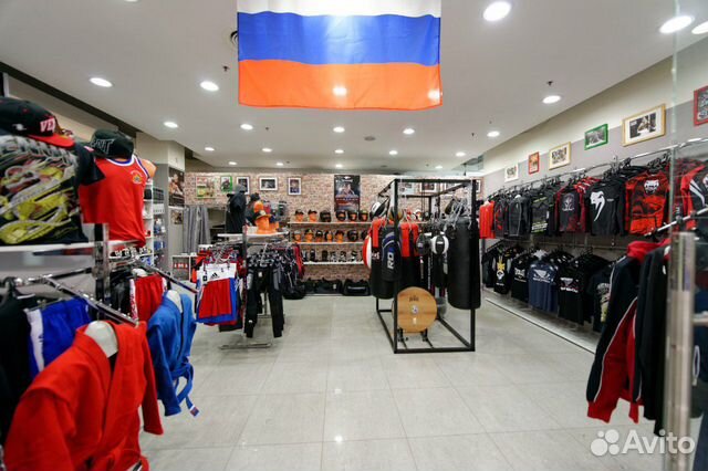 Боксерский Мешок Everlast Боксерский Мешок Everlast