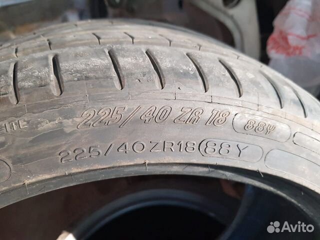 225 40 r18 Michelin Super Sport