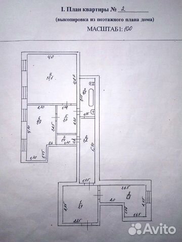 2-к квартира, 58 м², 1/2 эт.