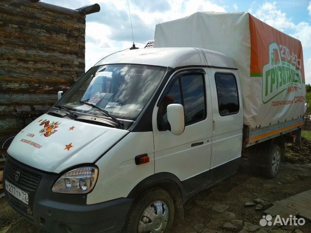 Грузоперевозки на газели