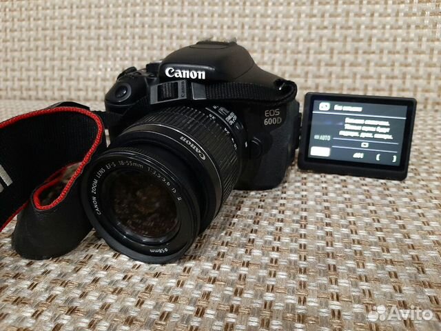 Canon EDS 600D
