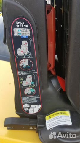 Детское кресло