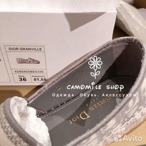 Эспадрильи Christian Dior (36-41) Luxe Эспадрильи Christian Dior (36-41) Luxe