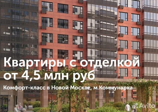 1-к квартира, 34.1 м², 11/14 эт. 1-к квартира, 34.1 м², 11/14 эт.