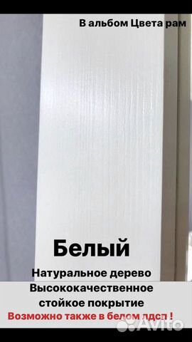 Гримерное зеркало натуральное дерево новое с лампа Гримерное зеркало натуральное дерево новое с лампа