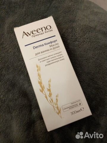 Масло для ванны и душа Aveeno