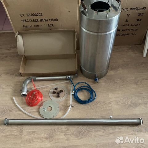 Самогонный аппарат Самогонный аппарат