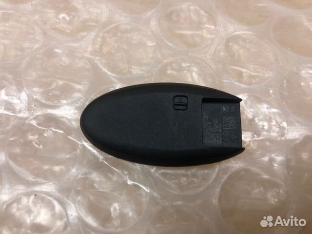 Ключ Nissan X-Trail T32 2013-2020 Ключ Nissan X-Trail T32 2013-2020
