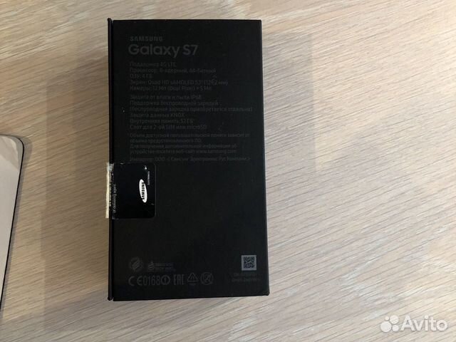 Коробка от samsung Galaxy S7 32гб Коробка от samsung Galaxy S7 32гб
