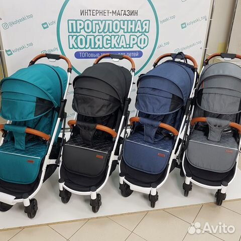 Коляски Babalo Yoya plus Max Dearest Danki Prime