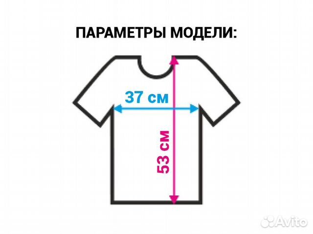 Рубашка белая - Топ для девочки ) Узнай больше)