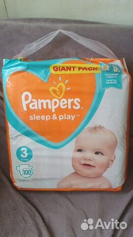 Мини-коврики Valiant в ванну и памперсы Мини-коврики Valiant в ванну и памперсы