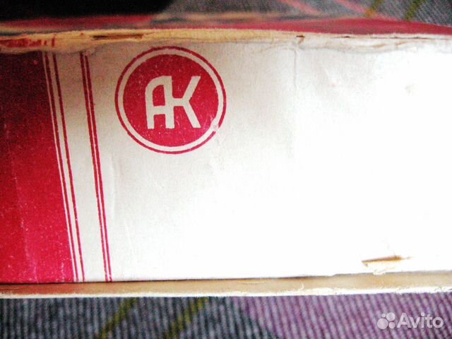 Коробка из под пастилы, Рига, 1947 г Коробка из под пастилы, Рига, 1947 г