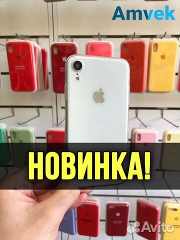 Чехол для iPhone XR (Прозрачный с блестками)