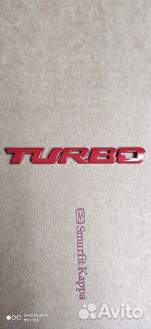 Металлические стикеры Turbo на кузов автомобиля Металлические стикеры Turbo на кузов автомобиля
