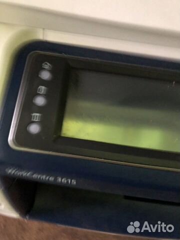 Xerox 3615 Xerox 3615