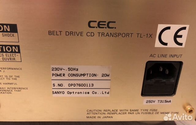 CD Transport CEC C.E.C. TL-1X легенда с возможност CD Transport CEC C.E.C. TL-1X легенда с возможност