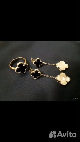 Серьги и кольцо 17р Van Cleef