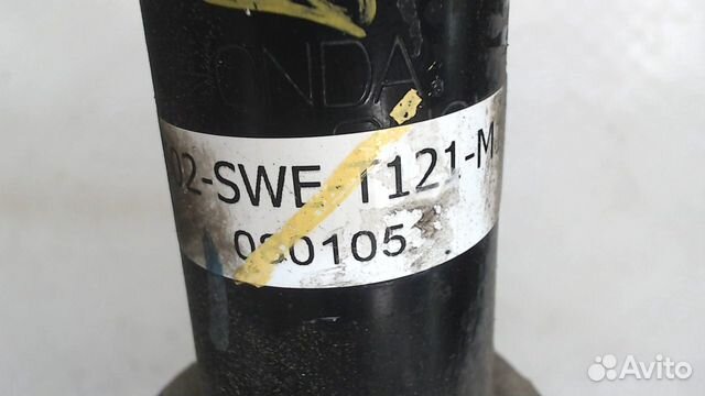 Амортизатор подвески левый передний Honda CR-V, 20