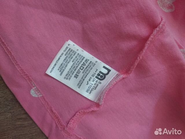 Сарафан Mothercare