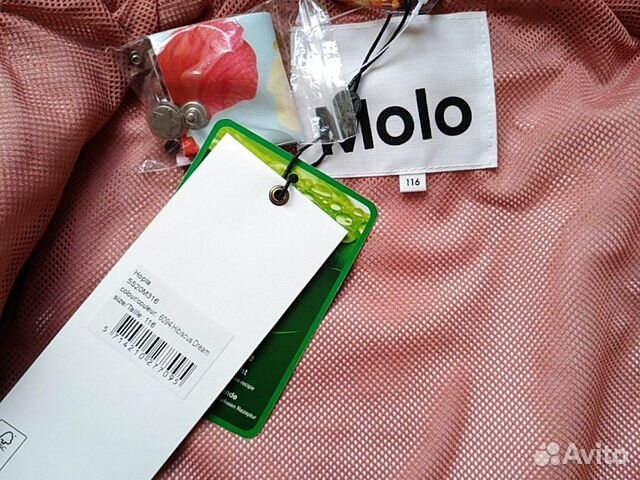 Куртка molo hopla 116 новая