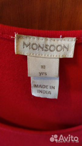 Нарядное платье Monsoon Нарядное платье Monsoon