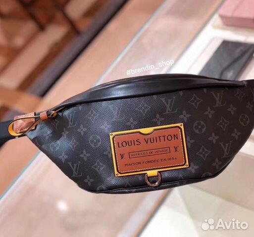 Сумка Discovery Louis Vuitton,коллекция 2020 Сумка Discovery Louis Vuitton,коллекция 2020