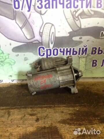 Стартер Citroen C4 (lc) 1.6 Стартер Citroen C4 (lc) 1.6