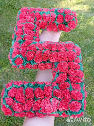 Цифра 5 на день рождение