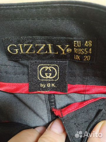 Юбка джинсовая Юбка джинсовая