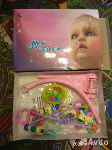 Детская подвеска над кроватью, мобиль