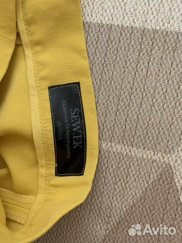 Юбка желтая на молнии