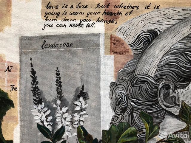 Картина «дневник»