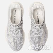 Adidas Yeezy Boost 350 V2 серые белые рефлективные Adidas Yeezy Boost 350 V2 серые белые рефлективные