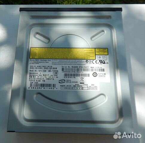 Sony NEC DVD RW AD-7200A Sony NEC DVD RW AD-7200A