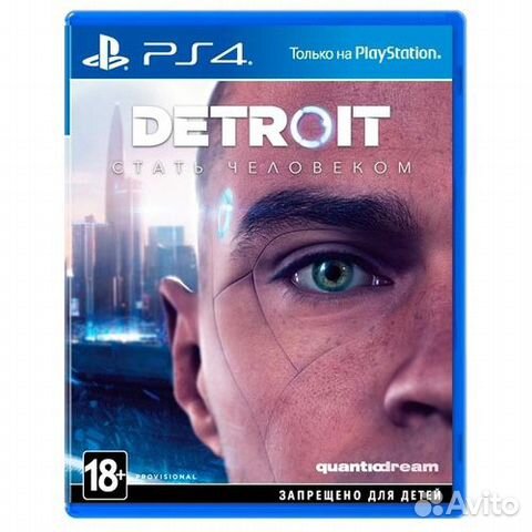 Игра для приставки Игра для приставки
