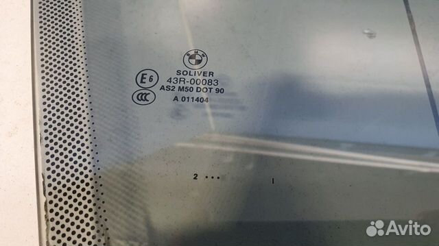 Стекло двери передней правой BMW 6 F12 F13 Стекло двери передней правой BMW 6 F12 F13